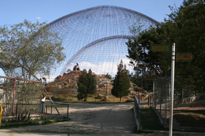 La Paz Zoo - Condor Enclosure